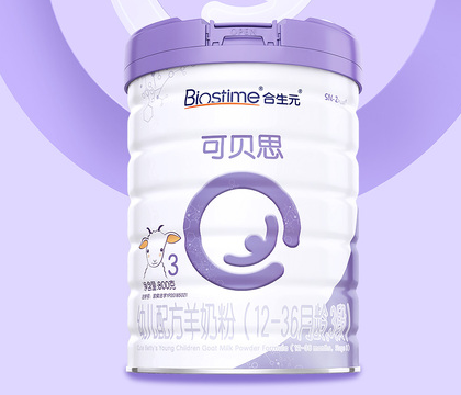 合生元可貝思羊奶粉 幫助職場(chǎng)媽媽減輕育兒負(fù)擔(dān)