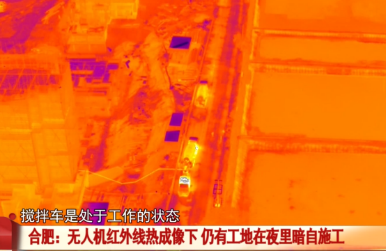 無人機助力應(yīng)考環(huán)境打造，為高考考生護航
