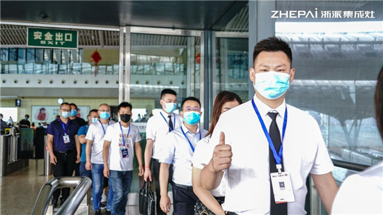 厲害了！浙派集成灶高鐵冠名品牌專列武漢首發(fā)！