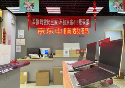 京東電器的進化論：一天連創(chuàng)多項世界紀錄的秘密武器如何煉成