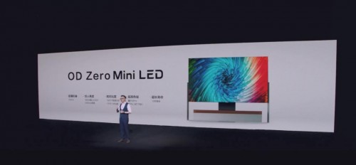 什么是快樂星球？這款Mini LED智屏帶你研究！