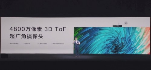 什么是快樂星球？這款Mini LED智屏帶你研究！