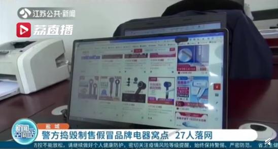 拒絕營(yíng)銷陷阱，別再被這些“科技新名詞”糊弄了！