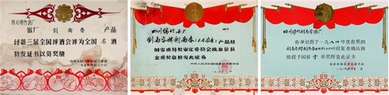 曼城重奪英超王座，4年3次問鼎
