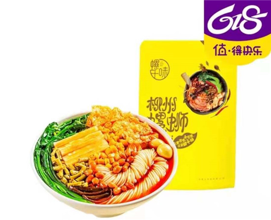 人氣美食齊聚“真快樂”618 低價鉅惠不容錯過