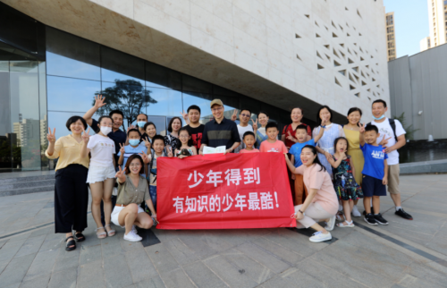 少年得到“機(jī)會(huì)之夜”，為孩子提供綜合素質(zhì)養(yǎng)成的機(jī)會(huì)
