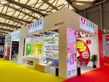SIAL China2021成功落幕，為行業(yè)的發(fā)展帶來了新的啟迪