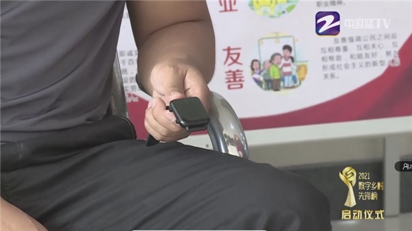 浙江廣電集團大型直播，天翼康康備受矚目！