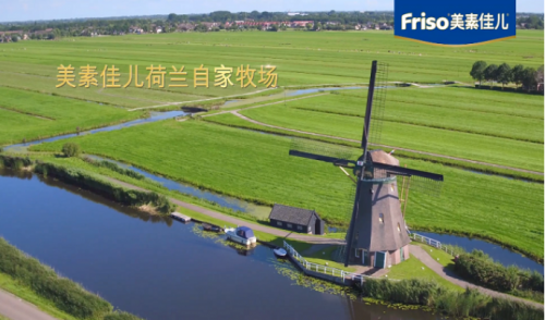上榜進口原裝奶粉排名前十名，被“美媽”推薦，美素佳兒憑什么？