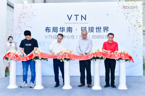 單品牌3分鐘銷售破億，VTN供應鏈如何支撐超級品牌日開門紅？