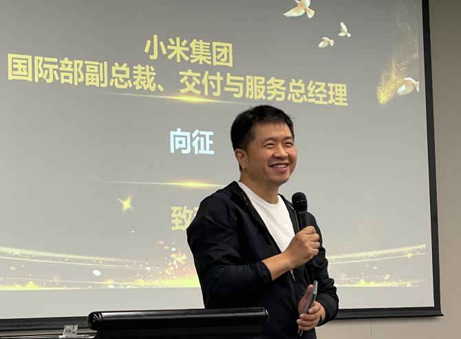瑞泰信息攜手微軟再度與互聯(lián)網(wǎng)巨擘合作，小米海外服務(wù)數(shù)字化全新啟航