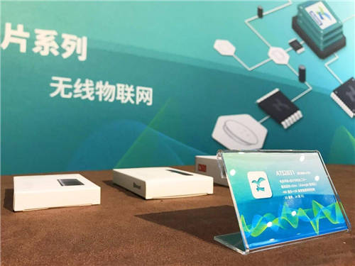 無限靜享，全面芯聲！ 炬芯出席 2021 CTIS展會暨亞洲藍(lán)牙耳機(jī)大會