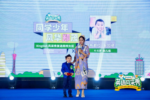 取消“英語”主科地位？專家稱關注學習方式更關鍵