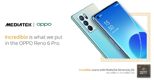 OPPO Reno6 系列輕薄和影像再突破，天璣芯片備受好評(píng)