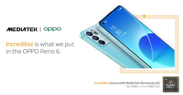OPPO Reno6 系列輕薄和影像再突破，天璣芯片備受好評(píng)