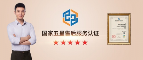廚房裝修集成灶怎么選？金帝集成灶怎么樣