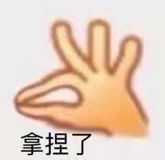 618寶藏平臺(tái)就位 “真快樂(lè)”APP 好價(jià)好品又好玩