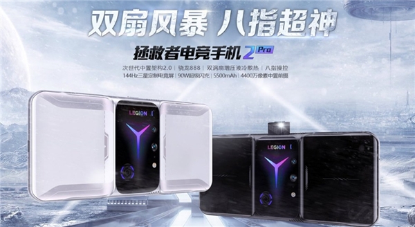 距離618只剩3天，剁手正合適，moto edge s越級(jí)旗艦不到2000元！