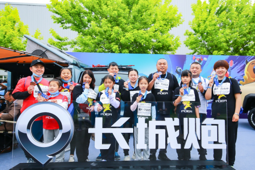 與用戶玩在一起 長城皮卡5月全球銷售20418臺(tái)
