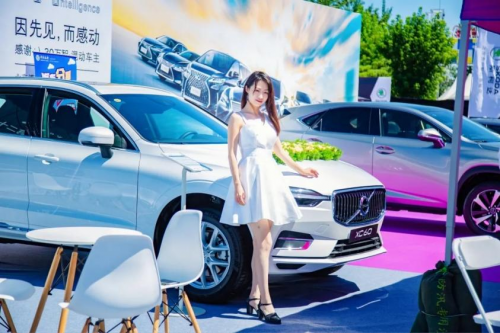 兩日成交新車1432臺(tái)！博瑞汽車大集第二十四季暨平安產(chǎn)險(xiǎn)北京分公司第六屆車主購(gòu)車節(jié)圓滿收官！
