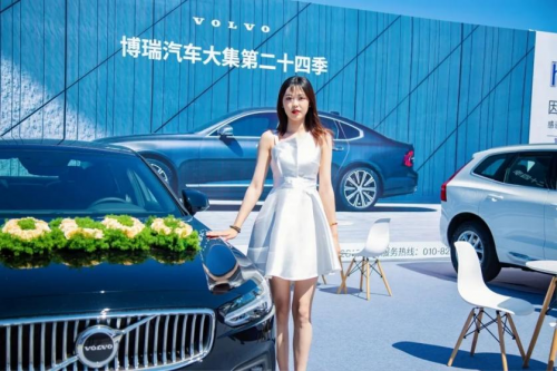 兩日成交新車1432臺(tái)！博瑞汽車大集第二十四季暨平安產(chǎn)險(xiǎn)北京分公司第六屆車主購(gòu)車節(jié)圓滿收官！