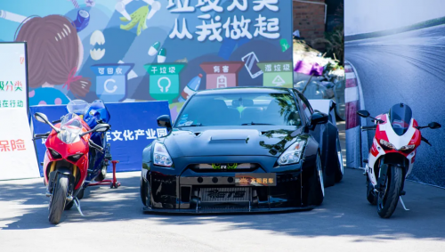 兩日成交新車1432臺(tái)！博瑞汽車大集第二十四季暨平安產(chǎn)險(xiǎn)北京分公司第六屆車主購(gòu)車節(jié)圓滿收官！