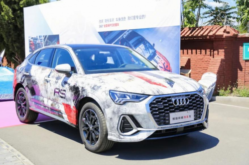 兩日成交新車1432臺(tái)！博瑞汽車大集第二十四季暨平安產(chǎn)險(xiǎn)北京分公司第六屆車主購(gòu)車節(jié)圓滿收官！