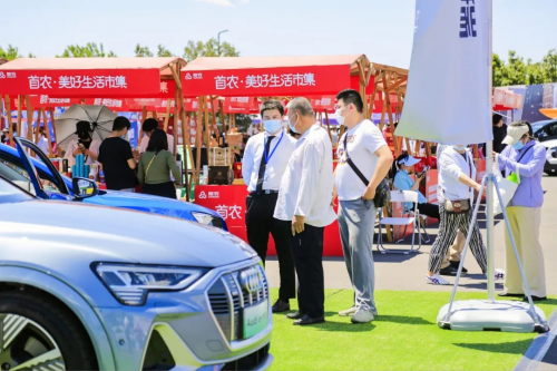 兩日成交新車1432臺(tái)！博瑞汽車大集第二十四季暨平安產(chǎn)險(xiǎn)北京分公司第六屆車主購(gòu)車節(jié)圓滿收官！