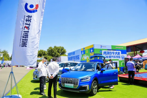 兩日成交新車1432臺(tái)！博瑞汽車大集第二十四季暨平安產(chǎn)險(xiǎn)北京分公司第六屆車主購(gòu)車節(jié)圓滿收官！