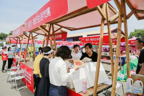 兩日成交新車1432臺(tái)！博瑞汽車大集第二十四季暨平安產(chǎn)險(xiǎn)北京分公司第六屆車主購(gòu)車節(jié)圓滿收官！