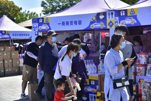 兩日成交新車1432臺(tái)！博瑞汽車大集第二十四季暨平安產(chǎn)險(xiǎn)北京分公司第六屆車主購(gòu)車節(jié)圓滿收官！