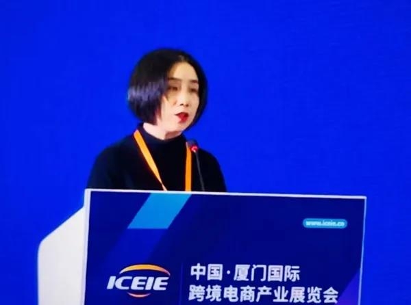 重磅：十大國貨小米、美的、清華同方、360等齊聚新蛋Newegg合力出擊北美市場