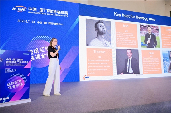 重磅：十大國貨小米、美的、清華同方、360等齊聚新蛋Newegg合力出擊北美市場