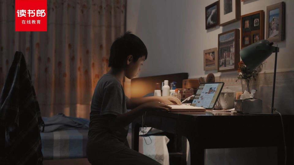讀書(shū)郎2021年度夏季經(jīng)銷(xiāo)商工作會(huì)議圓滿結(jié)束！
