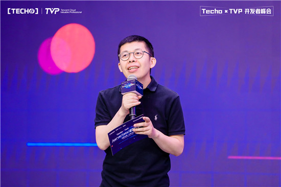 創(chuàng)下國內(nèi) Serverless 峰會(huì)新記錄！第二屆 Techo TVP 開發(fā)者峰會(huì)閃耀北京