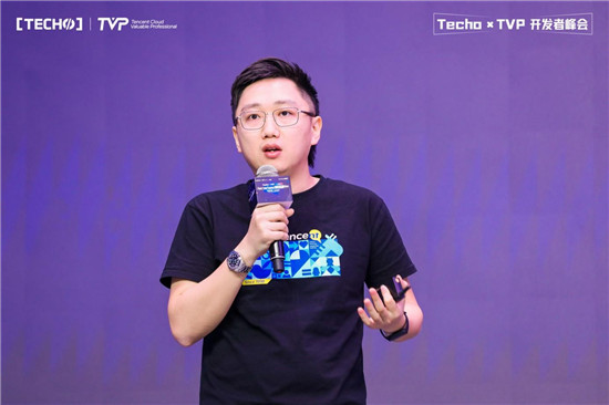 創(chuàng)下國內(nèi) Serverless 峰會(huì)新記錄！第二屆 Techo TVP 開發(fā)者峰會(huì)閃耀北京
