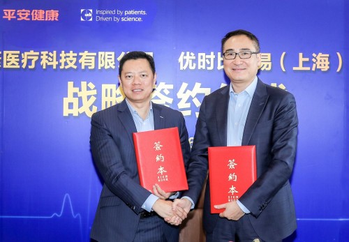 平安健康與優(yōu)時(shí)比制藥正式簽約 共建“藥、醫(yī)、險(xiǎn)“融合發(fā)展新模式