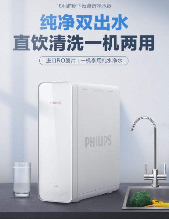京東618高潮期9折消費券來襲，爆款家電盡享底價！
