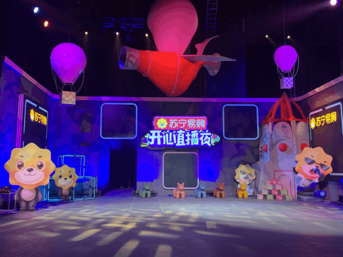 618迎來爆發(fā)期，電商平臺沖刺垂直精細化運營
