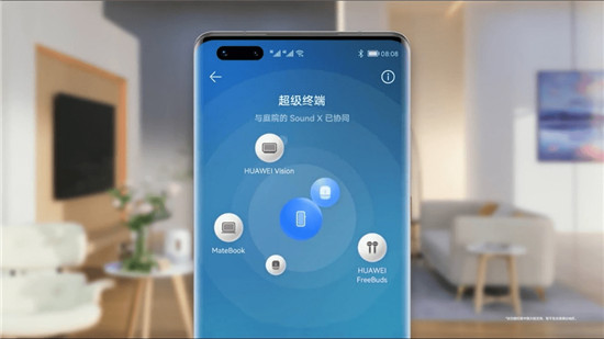HarmonyOS 2公測(cè)再度來(lái)襲，nova8等6款華為機(jī)型不限量升級(jí)