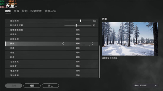 最強非公A卡歸來，藍(lán)寶石RX 6900 XT 毒藥開箱