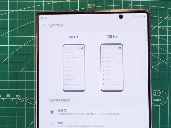 618折疊屏怎樣選？入手三星Galaxy Z Fold2 5G是正解