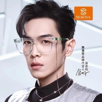 施洛華眼鏡全面助力618，讓消費者“購”的放心，“購”的開心！