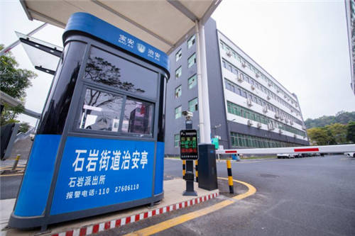 展護衛(wèi)│智慧停車新生力，97%客戶實現(xiàn)終身免保，堪當(dāng)行業(yè)清流