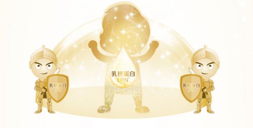 嬰幼兒喝什么牌子的奶粉好？揭秘合生元618被瘋搶的秘密