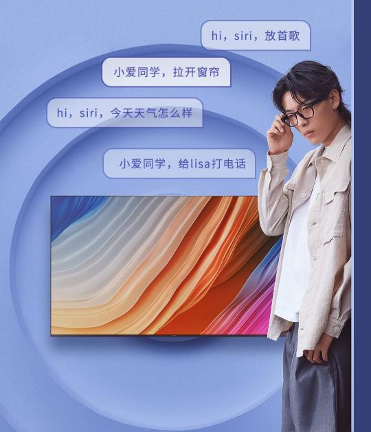 早風(fēng)智能音頻太陽(yáng)鏡在小米有品上線(xiàn)，眾籌價(jià)299元
