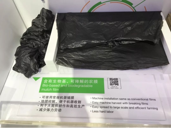 巴斯夫Ecovio多用途生物塑料打造可降解地膜，助力新疆農(nóng)業(yè)發(fā)展