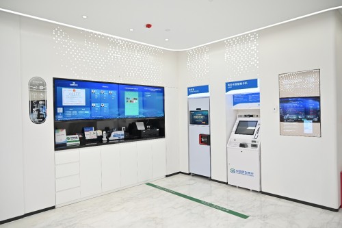 創(chuàng)新物聯(lián)科技賦能金融場(chǎng)景 BOE（京東方）攜手中國(guó)民生銀行打造智慧銀行新標(biāo)桿