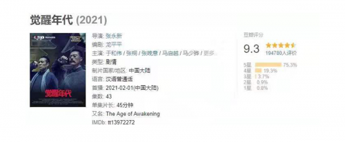 新的口罩品牌正在這個(gè)年代覺醒誕生，CIAO一直在路上