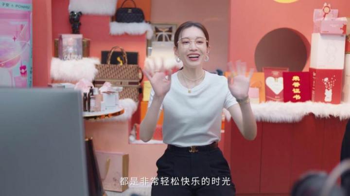 《抖音618好物節(jié)十二時(shí)辰》發(fā)布，帶你了解直播鏡頭背后的故事